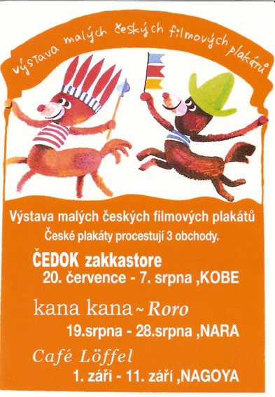 ??if?ゃ?＜?若?吾???泣?????ゃ?????с???障????