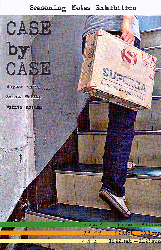 ??if?ゃ?＜?若?吾???泣?????ゃ?????с???障????