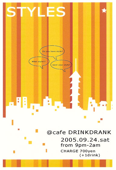 ??if?ゃ?＜?若?吾???泣?????ゃ?????с???障????