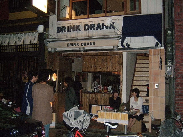 ??if?ゃ?＜?若?吾???泣?????ゃ?????с???障????