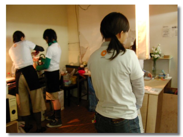 ??if?ゃ?＜?若?吾???泣?????ゃ?????с???障????