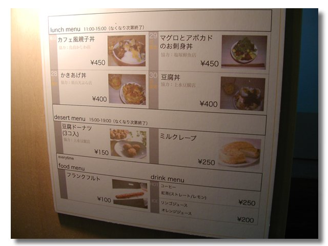 ??if?ゃ?＜?若?吾???泣?????ゃ?????с???障????