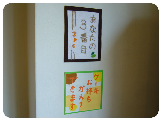 ??if?ゃ?＜?若?吾???泣?????ゃ?????с???障????