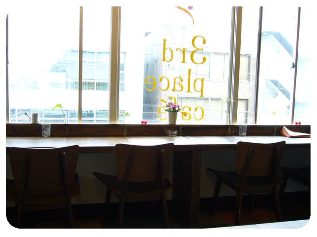 ??if?ゃ?＜?若?吾???泣?????ゃ?????с???障????