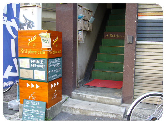 ??if?ゃ?＜?若?吾???泣?????ゃ?????с???障????