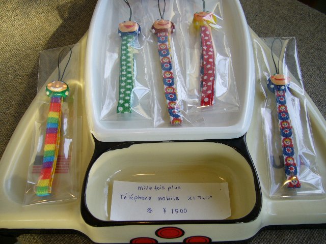 ??if?ゃ?＜?若?吾???泣?????ゃ?????с???障????