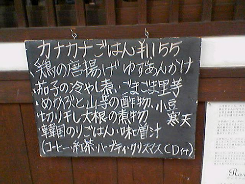 ??if?ゃ?＜?若?吾???泣?????ゃ?????с???障????