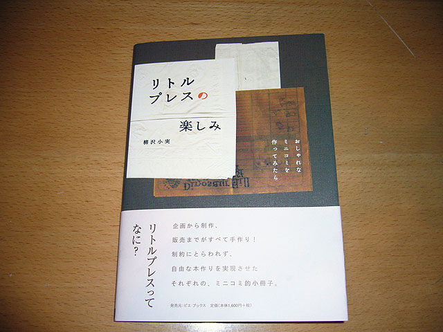 ??if?ゃ?＜?若?吾???泣?????ゃ?????с???障????