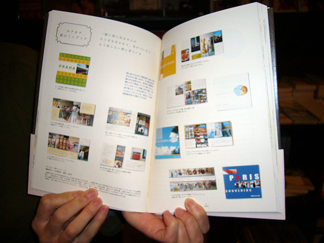 ??if?ゃ?＜?若?吾???泣?????ゃ?????с???障????