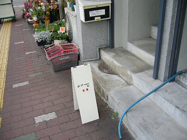 ??if?ゃ?＜?若?吾???泣?????ゃ?????с???障????