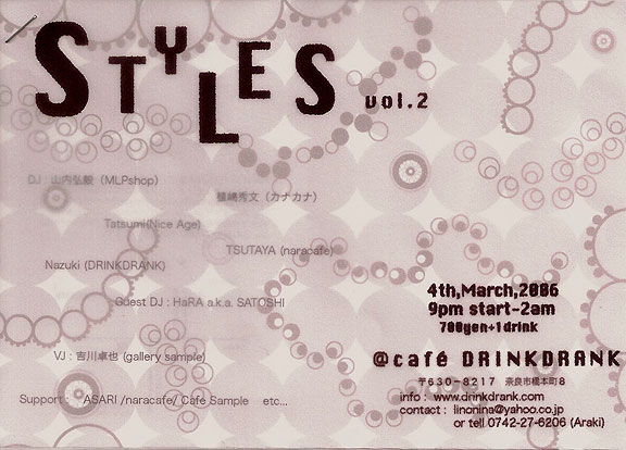 ??if?ゃ?＜?若?吾???泣?????ゃ?????с???障????