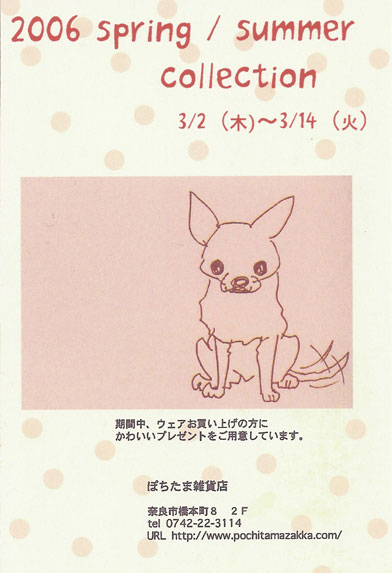 ??if?ゃ?＜?若?吾???泣?????ゃ?????с???障????