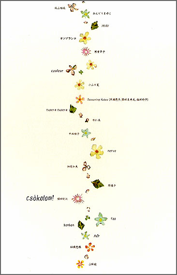 ??if?ゃ?＜?若?吾???泣?????ゃ?????с???障????