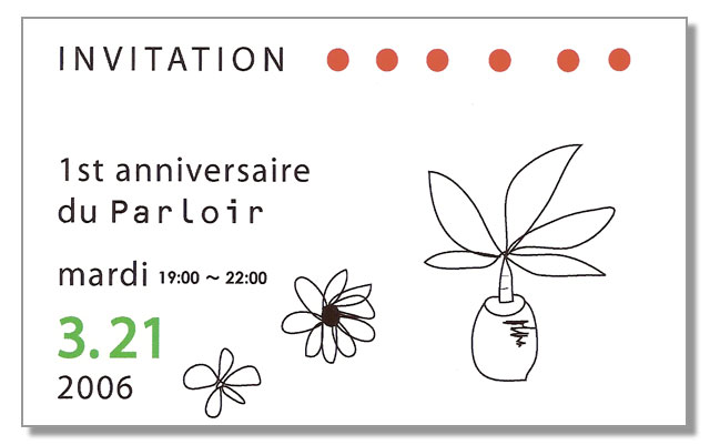 ??if?ゃ?＜?若?吾???泣?????ゃ?????с???障????