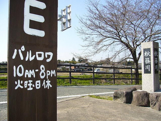 ??if?ゃ?＜?若?吾???泣?????ゃ?????с???障????