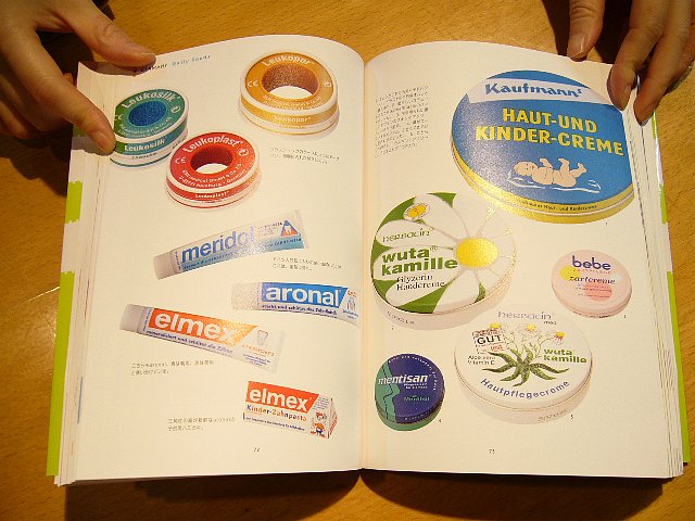 ??if?ゃ?＜?若?吾???泣?????ゃ?????с???障????