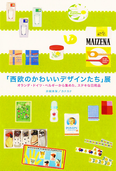 ??if?ゃ?＜?若?吾???泣?????ゃ?????с???障????