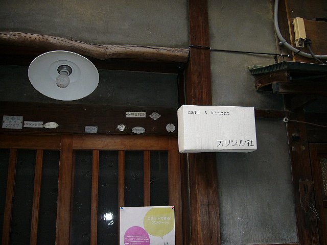 ??if?ゃ?＜?若?吾???泣?????ゃ?????с???障????