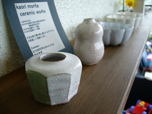 ??if?ゃ?＜?若?吾???泣?????ゃ?????с???障????