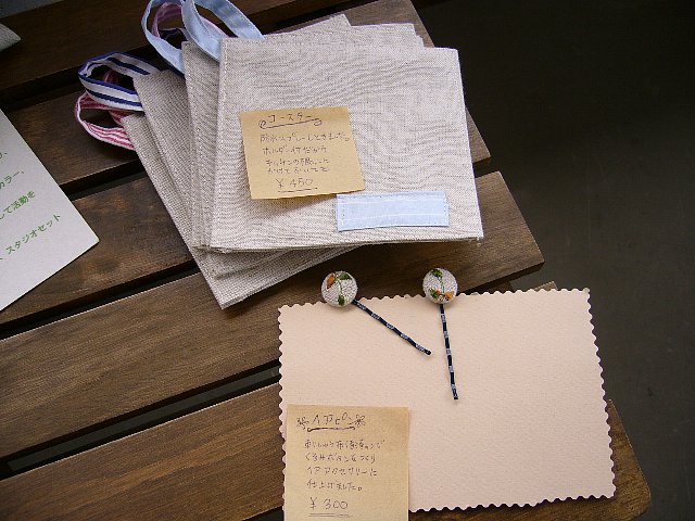 ??if?ゃ?＜?若?吾???泣?????ゃ?????с???障????