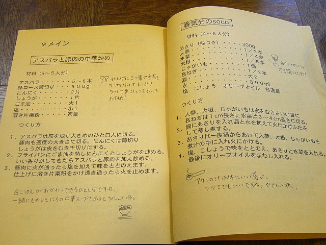 ??if?ゃ?＜?若?吾???泣?????ゃ?????с???障????