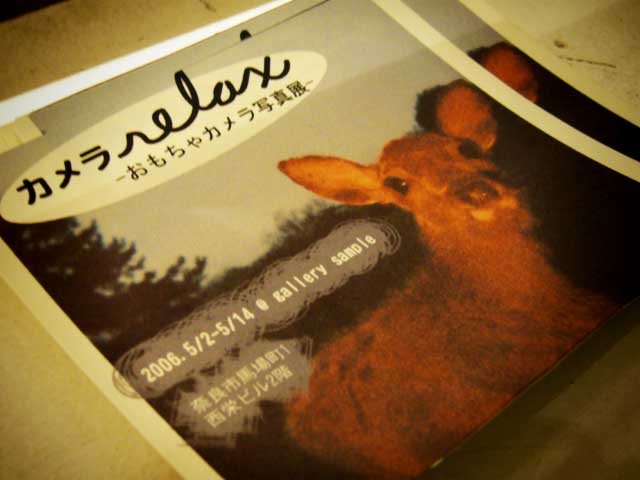 ??if?ゃ?＜?若?吾???泣?????ゃ?????с???障????