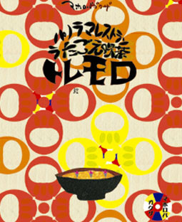 ??if?ゃ?＜?若?吾???泣?????ゃ?????с???障????