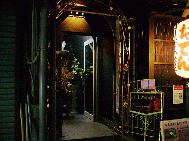 ??if?ゃ?＜?若?吾???泣?????ゃ?????с???障????