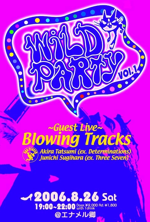 ??if?ゃ?＜?若?吾???泣?????ゃ?????с???障????