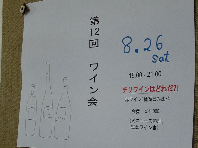 ??if?ゃ?＜?若?吾???泣?????ゃ?????с???障????