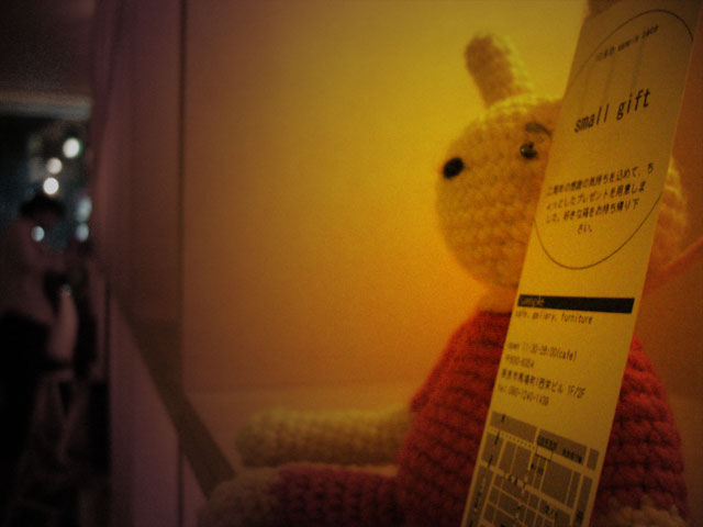 ??if?ゃ?＜?若?吾???泣?????ゃ?????с???障????