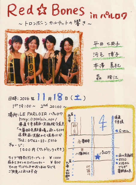 ??if?ゃ?＜?若?吾???泣?????ゃ?????с???障????