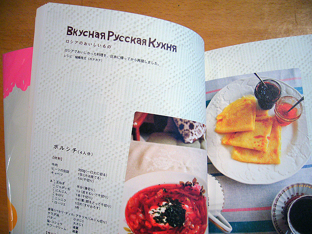 ??if?ゃ?＜?若?吾???泣?????ゃ?????с???障????