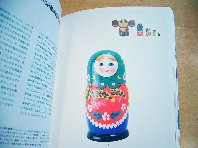 ??if?ゃ?＜?若?吾???泣?????ゃ?????с???障????