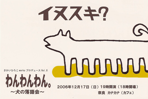 ??if?ゃ?＜?若?吾???泣?????ゃ?????с???障????