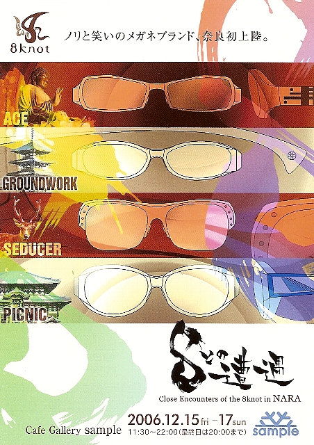 ??if?ゃ?＜?若?吾???泣?????ゃ?????с???障????