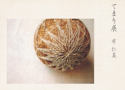 ??if?ゃ?＜?若?吾???泣?????ゃ?????с???障????