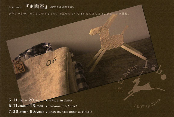 ??if?ゃ?＜?若?吾???泣?????ゃ?????с???障????