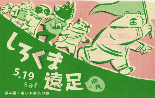 ??if?ゃ?＜?若?吾???泣?????ゃ?????с???障????