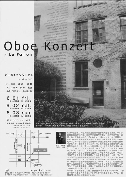 ??if?ゃ?＜?若?吾???泣?????ゃ?????с???障????