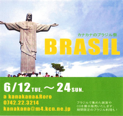 ??if?ゃ?＜?若?吾???泣?????ゃ?????с???障????