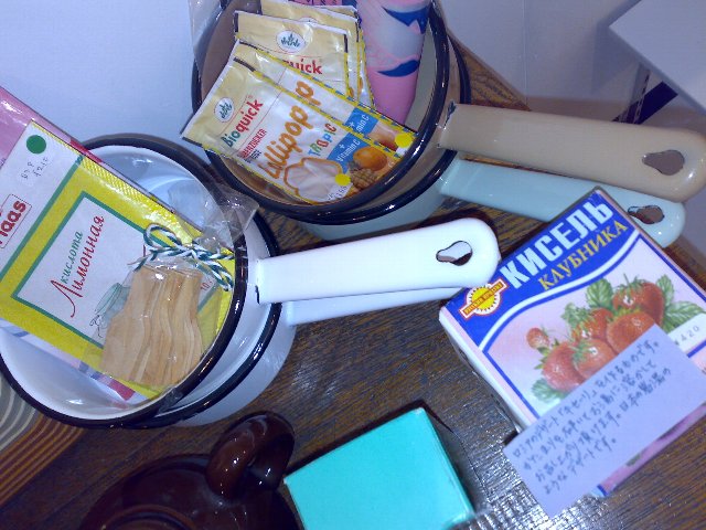 ??if?ゃ?＜?若?吾???泣?????ゃ?????с???障????