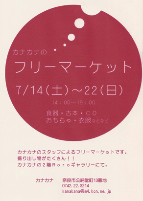 ??if?ゃ?＜?若?吾???泣?????ゃ?????с???障????