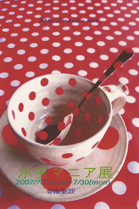 ??if?ゃ?<?若?吾???泣?????ゃ?????с???障???? ??if?ゃ?<?若?吾???泣?????ゃ?????с???障????