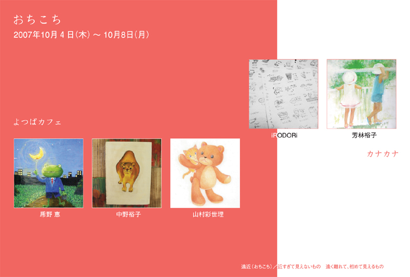 ??if?ゃ?＜?若?吾???泣?????ゃ?????с???障????