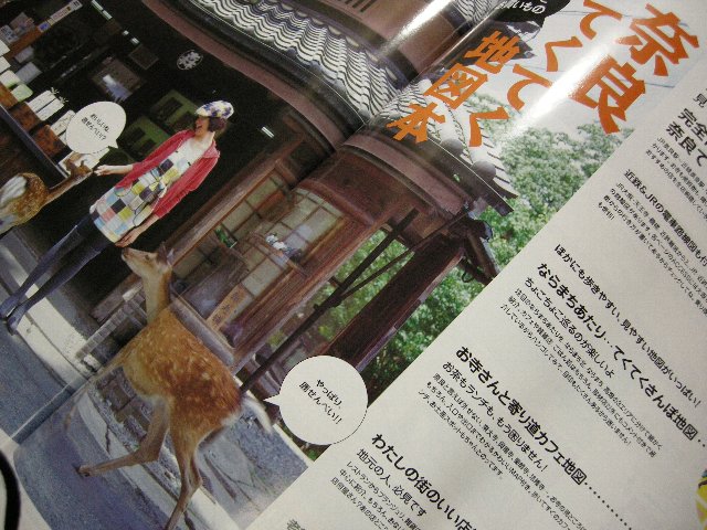 ??if?ゃ?＜?若?吾???泣?????ゃ?????с???障????