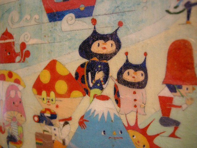 ??if?ゃ?＜?若?吾???泣?????ゃ?????с???障????