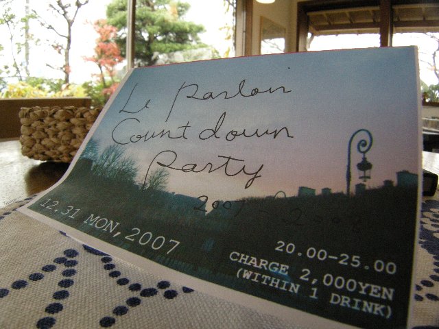 ??if?ゃ?＜?若?吾???泣?????ゃ?????с???障????