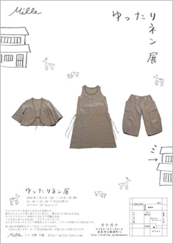 ??if?ゃ?＜?若?吾???泣?????ゃ?????с???障????