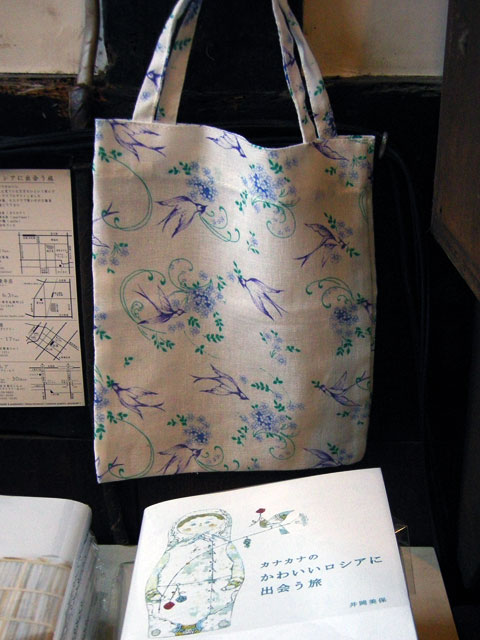 ??if?ゃ?＜?若?吾???泣?????ゃ?????с???障????